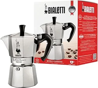 Cafetera italiana Bialetti